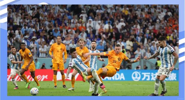 阿根廷对决荷兰，双方争夺小组第一