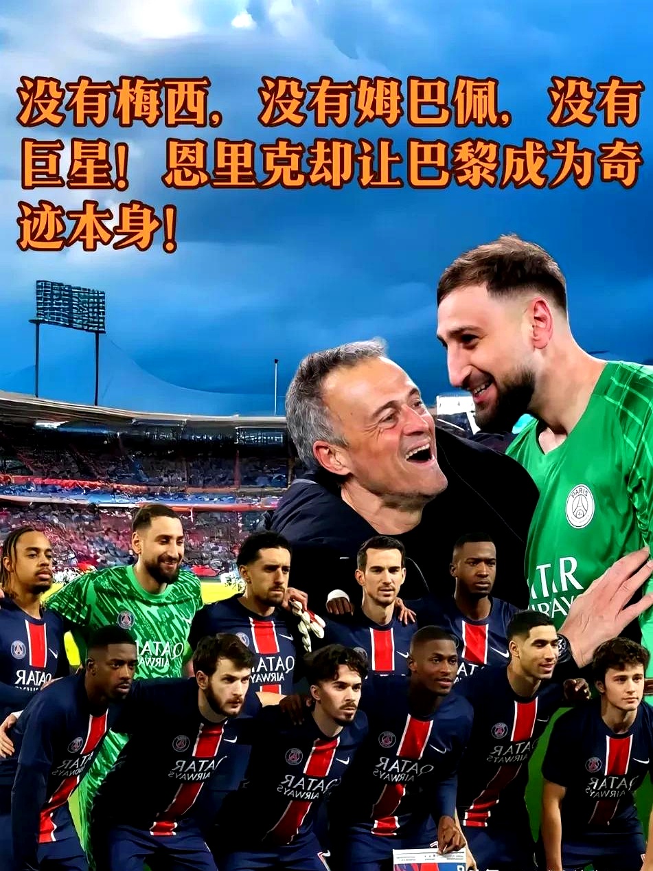 伯恩利再遭失利，降级压力增大的简单介绍