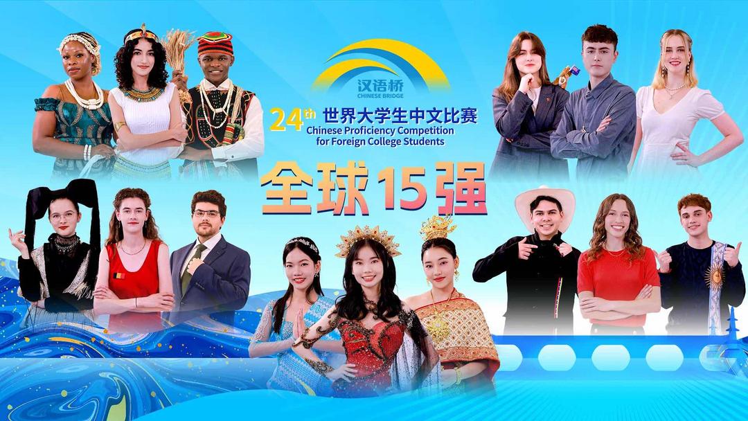 尼日利亚球队闪光登场，晋级下一轮比赛的简单介绍