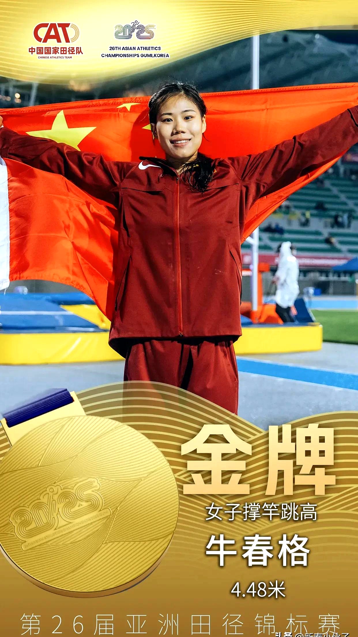 关于宁夏男篮实力坚强，赢得惊险胜利的信息