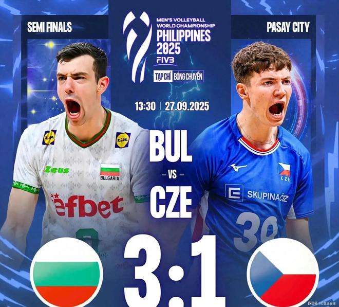 捷克战胜奥克兰,捷克国家队-晋级的简单介绍 捷克战胜奥克兰,捷克国家队-晋级的简单介绍