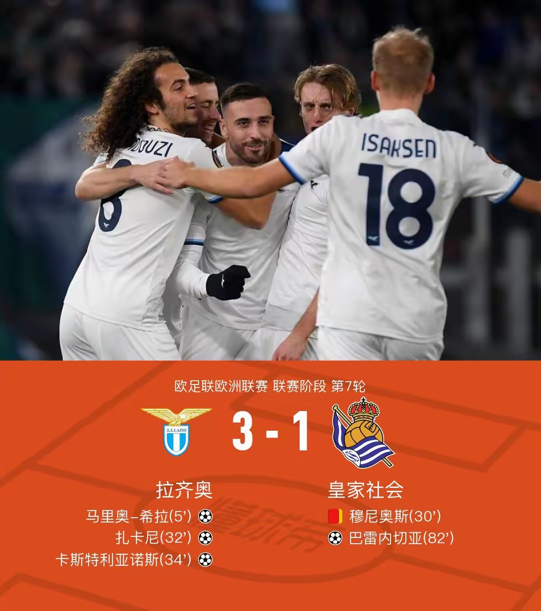 PG电子官网入口-意甲联赛开幕战即将打响，足球狂热者瞩目